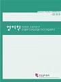 Vol. 26, No. 0